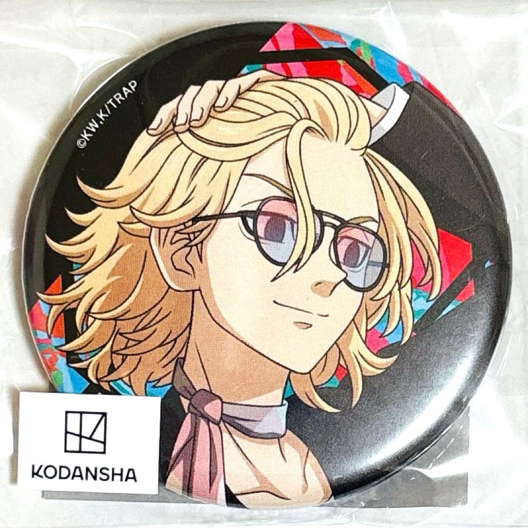 東京リベンジャーズ　プリンセスカフェ　サングラス&スーツ　缶バッジ　佐野万次郎