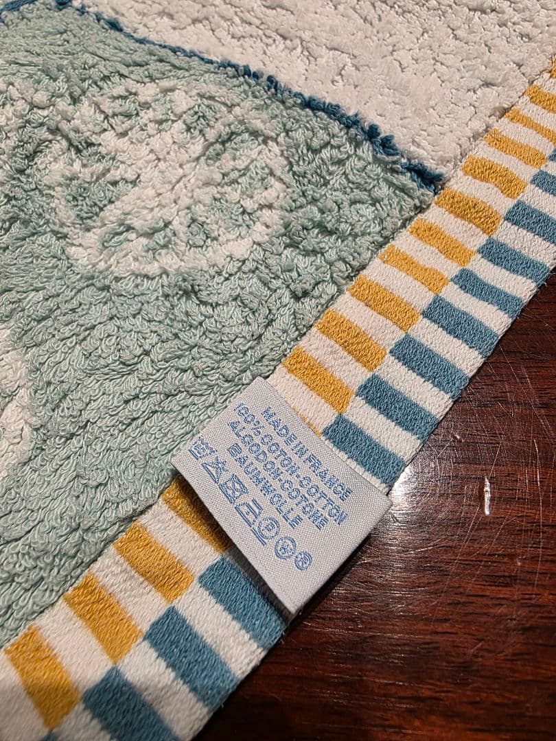 HERMESバスタオル