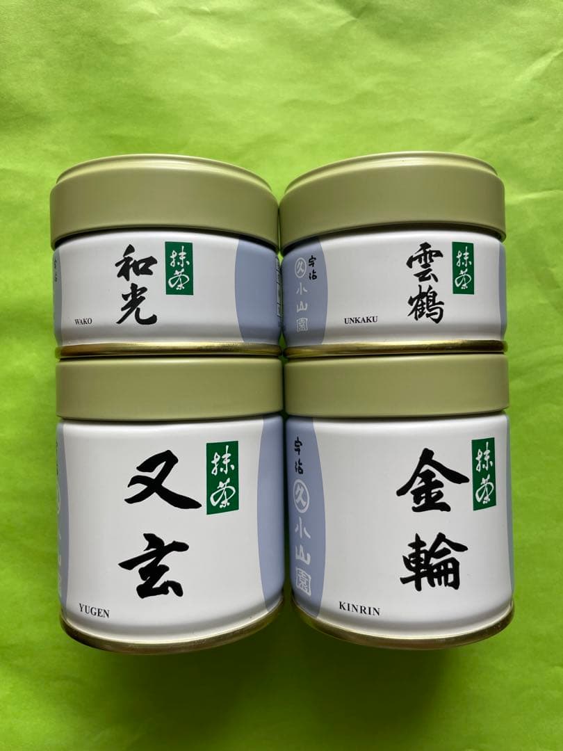 新品、宇治、丸久、小山園、20g、40g合計4缶セット、雲鶴,和光,又玄,金輪