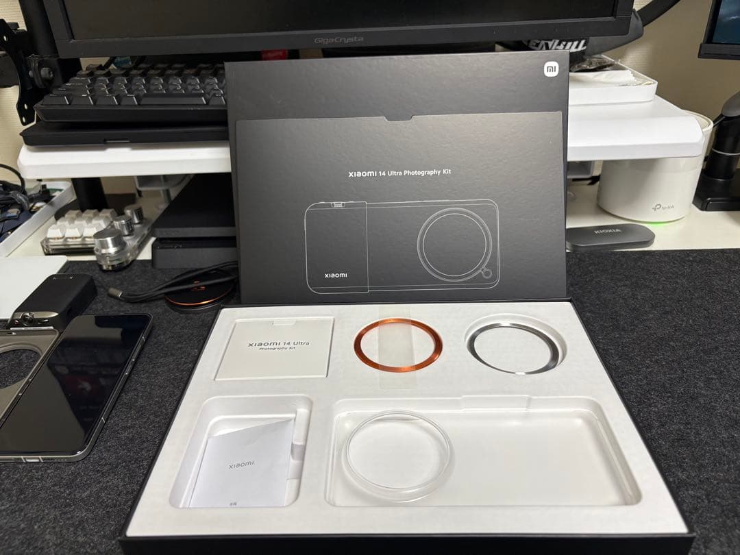 Xiaomi 14 Ultra+Photography Kit（黒色）