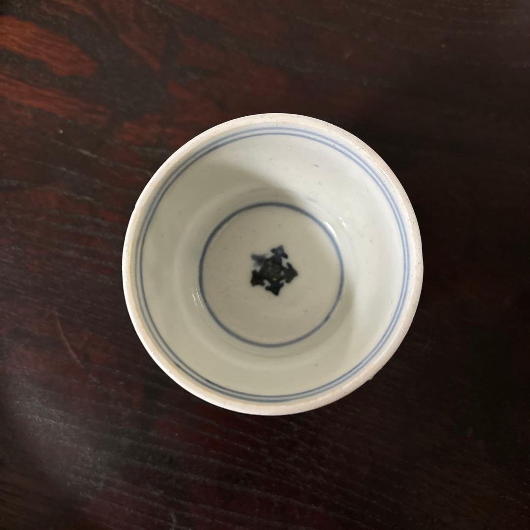 古伊万里染付蕎麦猪口　初期手② 江戸時代　骨董品．アンティーク　料治熊太　検李朝