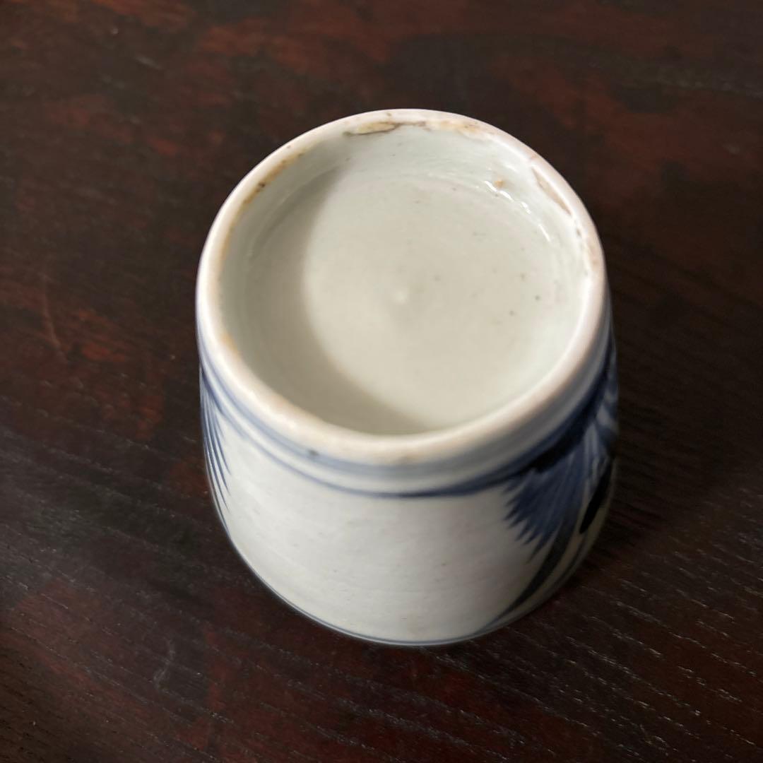 古伊万里染付蕎麦猪口　初期手② 江戸時代　骨董品．アンティーク　料治熊太　検李朝