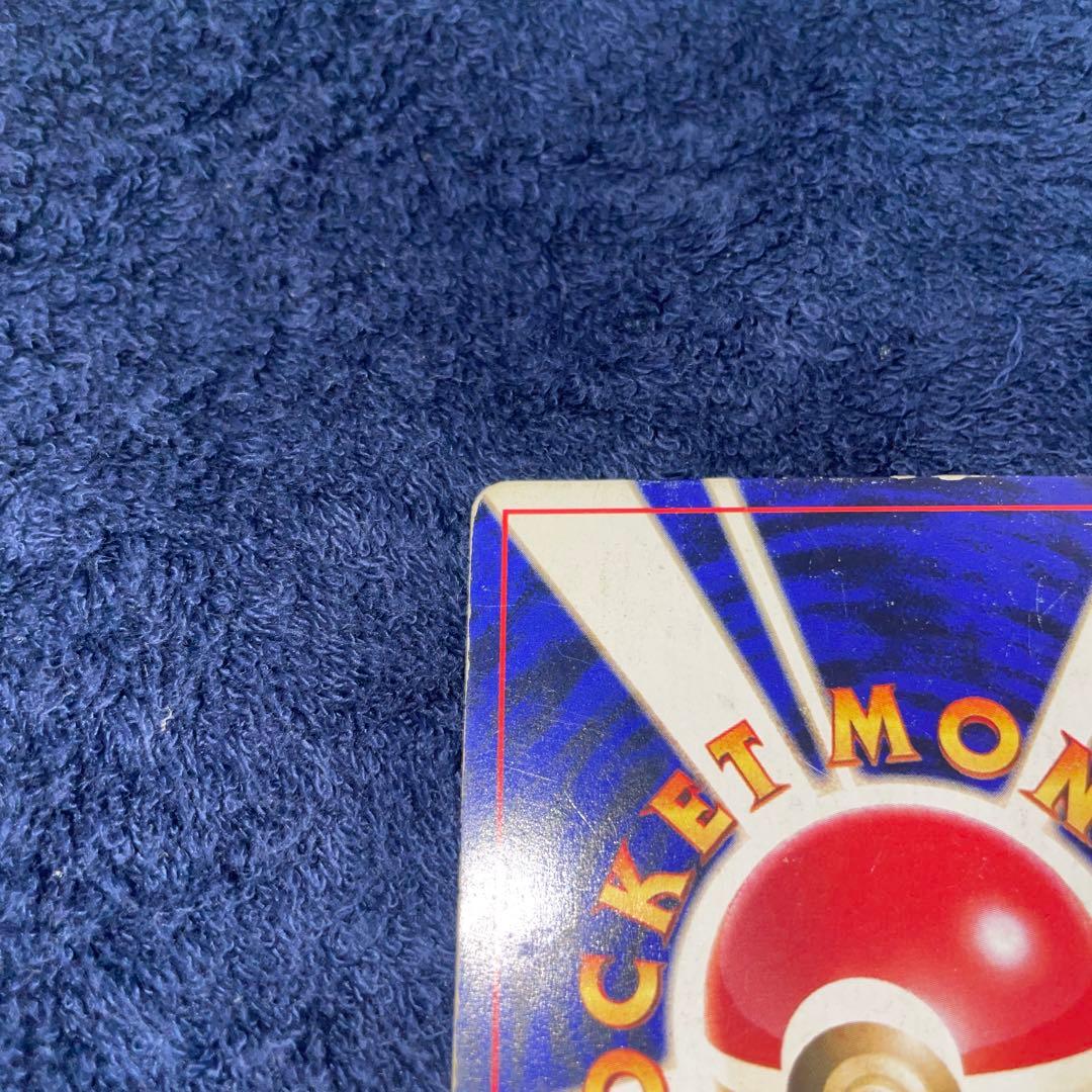 ポケモンカード　ひかるミュウ 旧裏