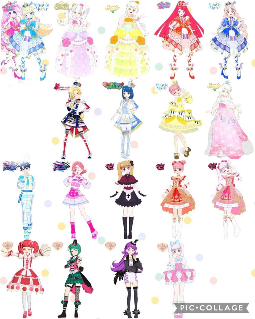 リング5弾　アイプリバース☆4、コラボ