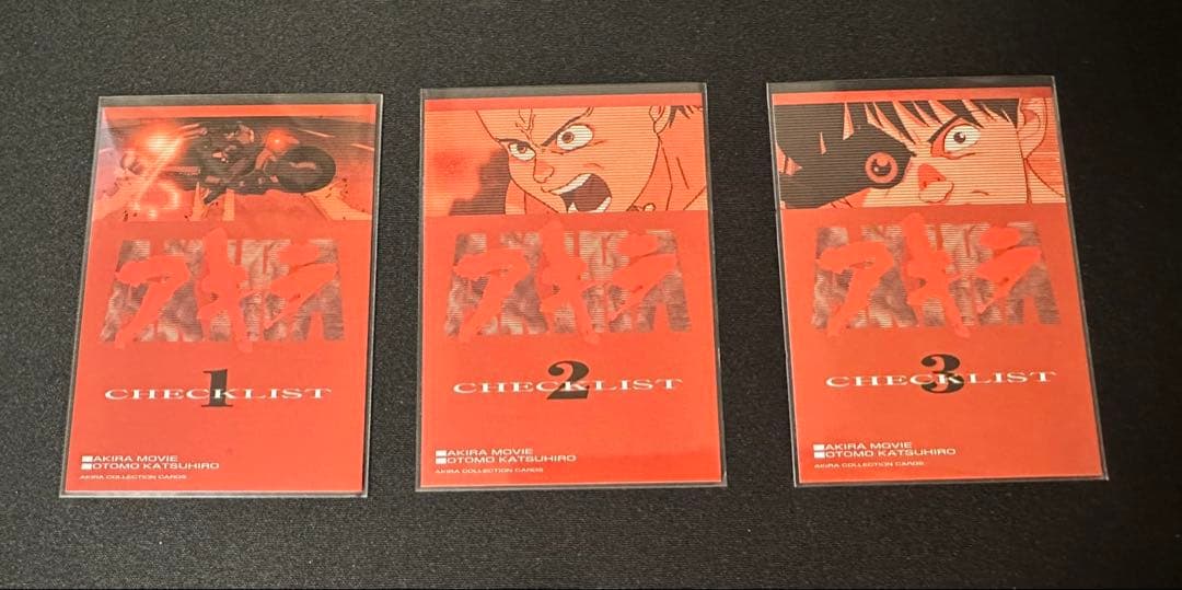 大友克洋　映画　AKIRA トレーディングカード　コンプリート