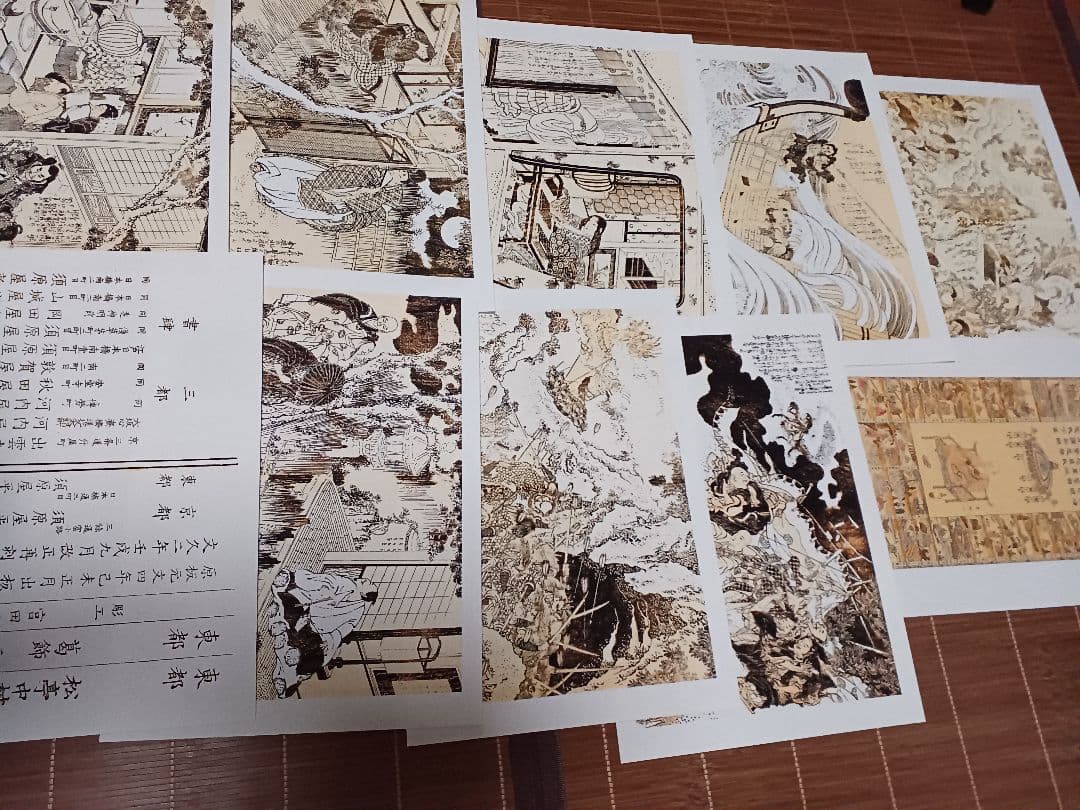 江戸屋の飾り絵　葛飾為斎の観音経画説14枚 　北斎の弟子　為斎の鬼作品を工芸復活