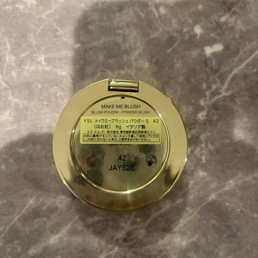 YSL イブサンローラン　メイクミーブラッシュチーク 42 baby doll