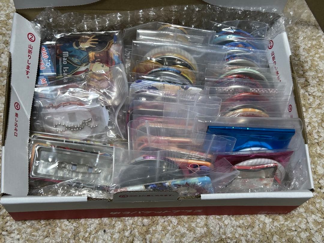 あんスタ　衣更真緒グッズ46点セット