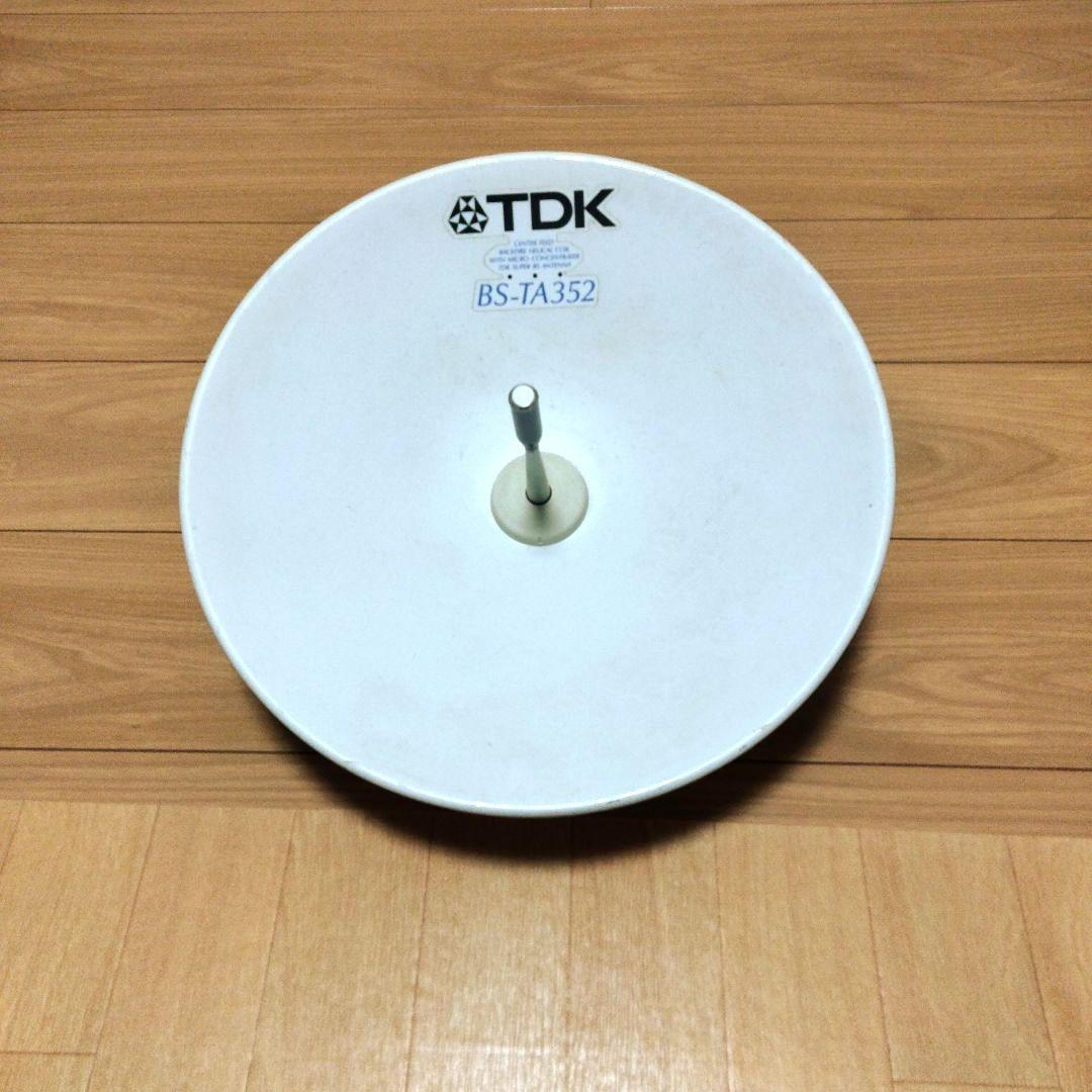 TDK　BS-TA352