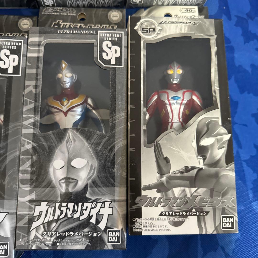 バンダイウルトラヒーローシリーズ　スペシャルイベント会場限定　クリアレッドラメ