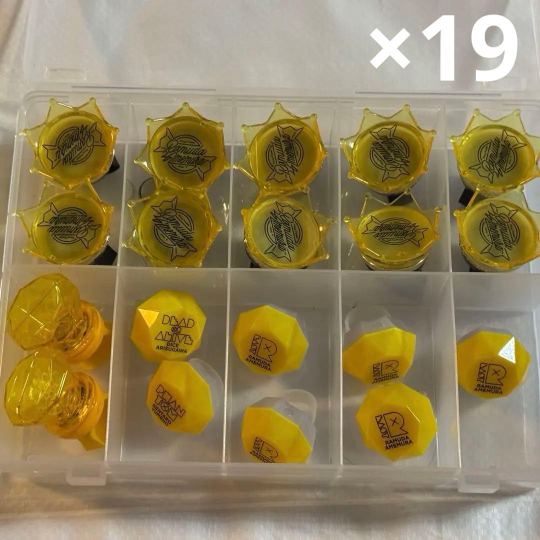 ヒプノシスマイク ヒプムビ リングライト 飴村乱数 FlingPosse