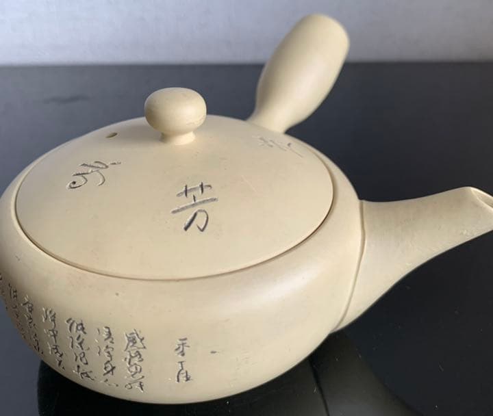 最終SALE‼️萬古焼　急須　「特選茶月」一休沢庵（宗純）格言刻