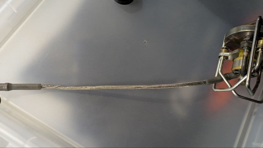 SOTO Stormbreaker ストームブレイカー