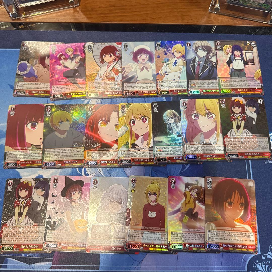 ス*カ様 推しの子　Vol.2 SR まとめ売り　58枚