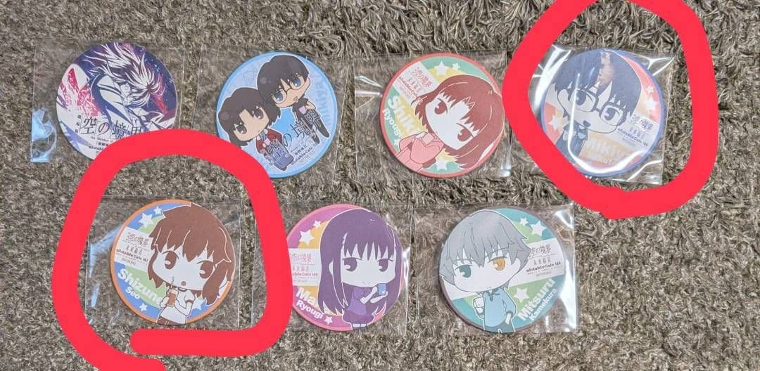 ユリ　 空の境界 コースター