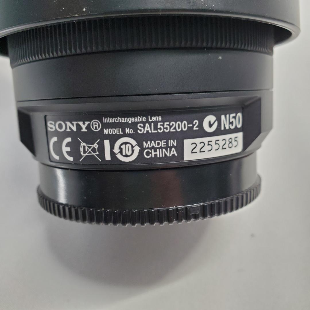 SONY 望遠ズーム SAL55200-2 55-200 F4-5.6 SAM