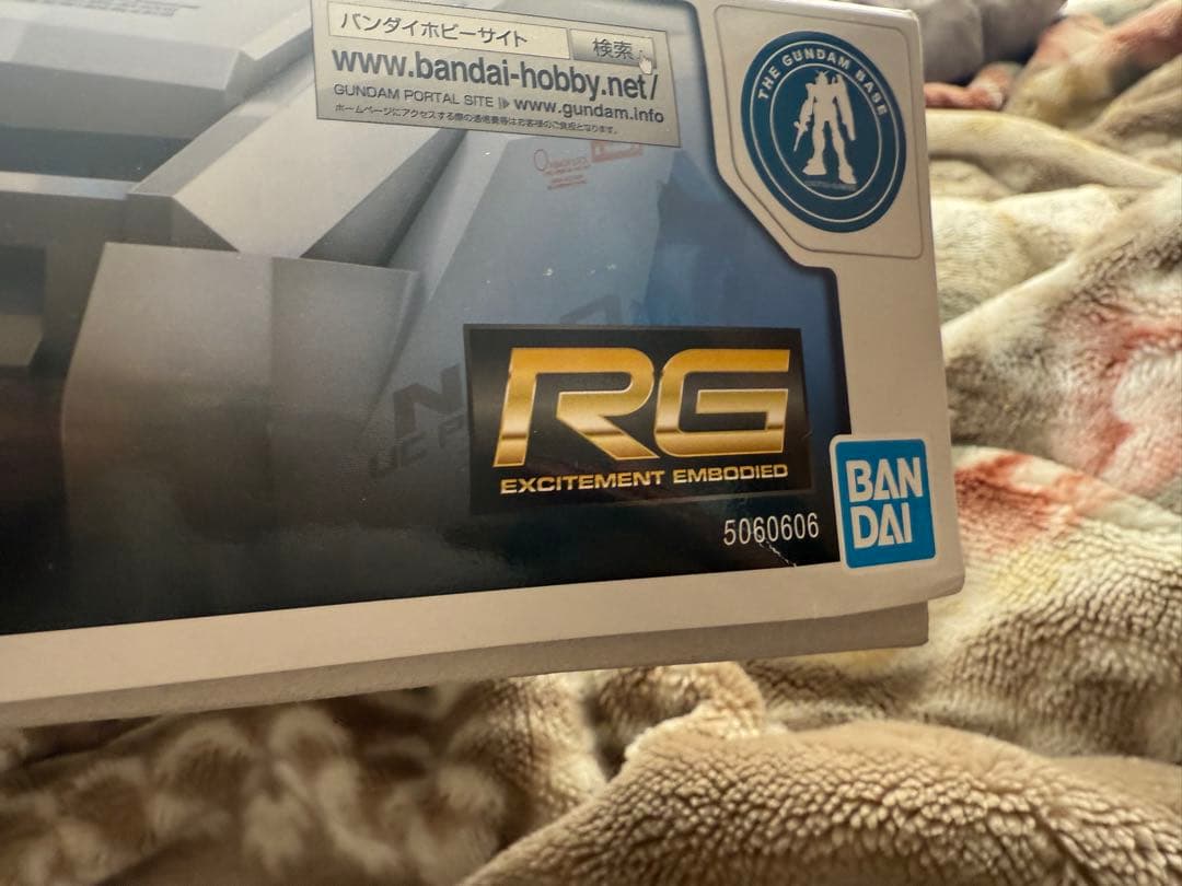RG ユニコーンガンダムパーフェクティビリティ 限定版
