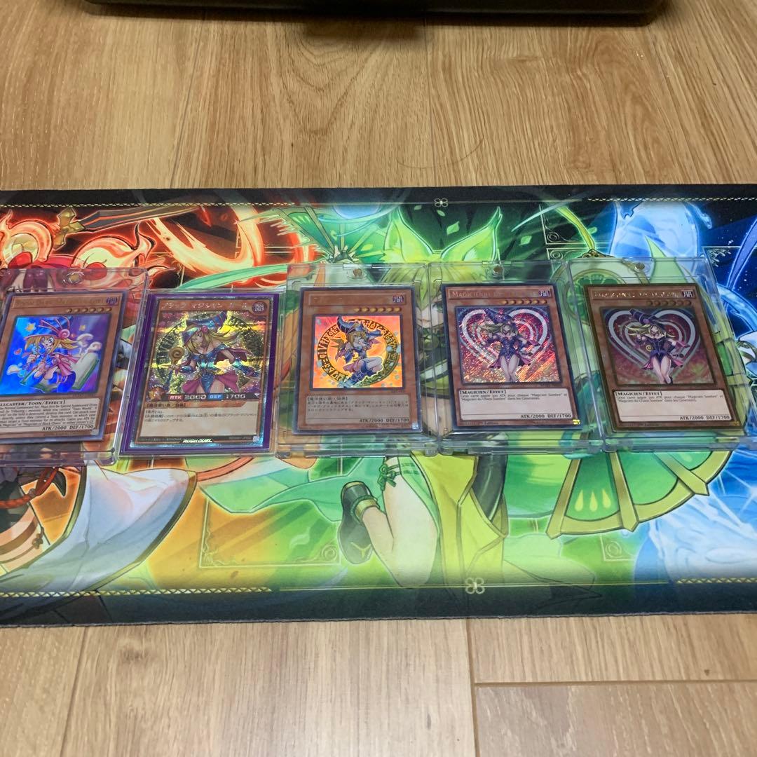 ブラックマジシャンガール５枚セット