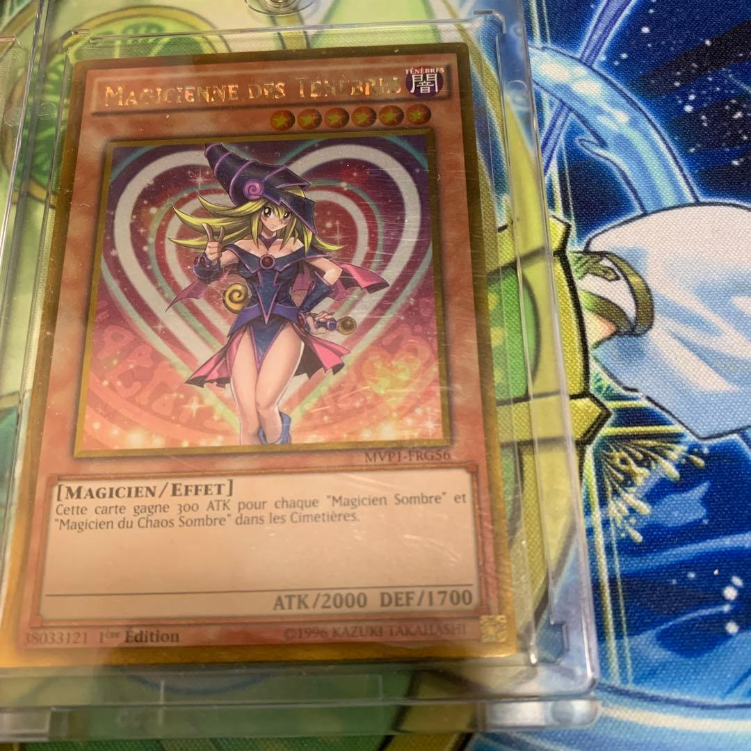 ブラックマジシャンガール５枚セット