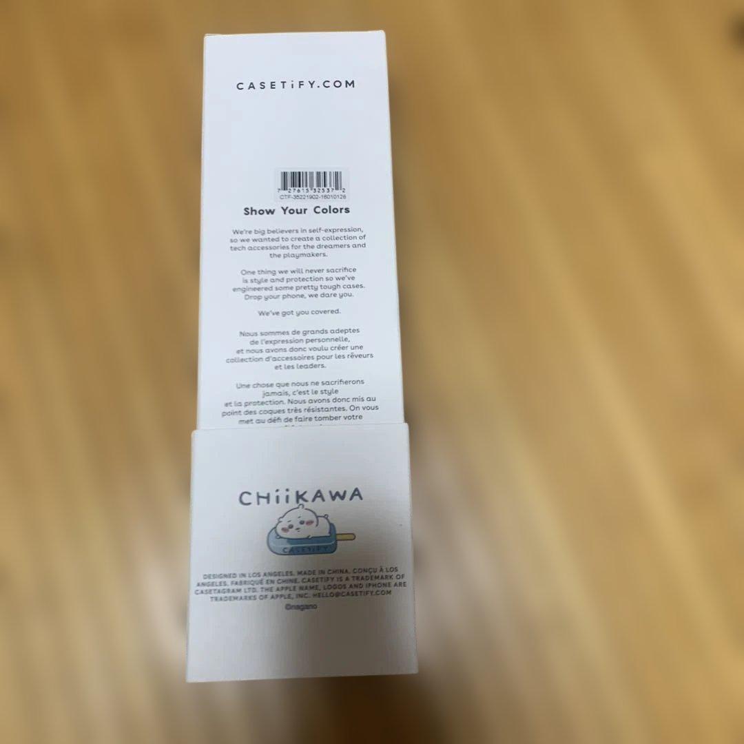 CASSETIFY ちいかわ ビーズストラップ