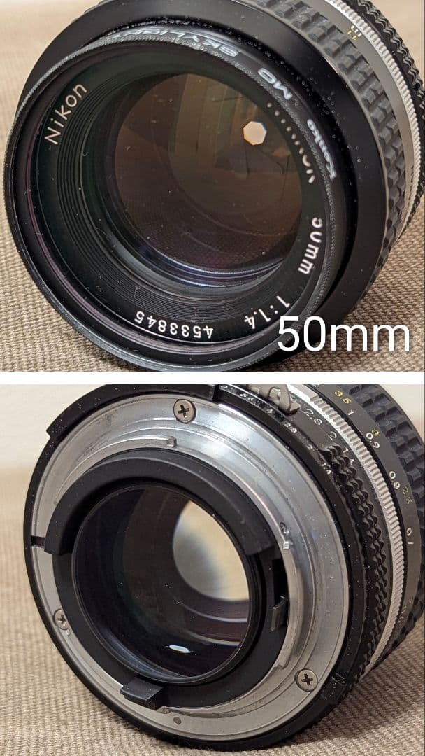 Nikon FE一眼レフカメラ フィルムカメラ レンズ等セット