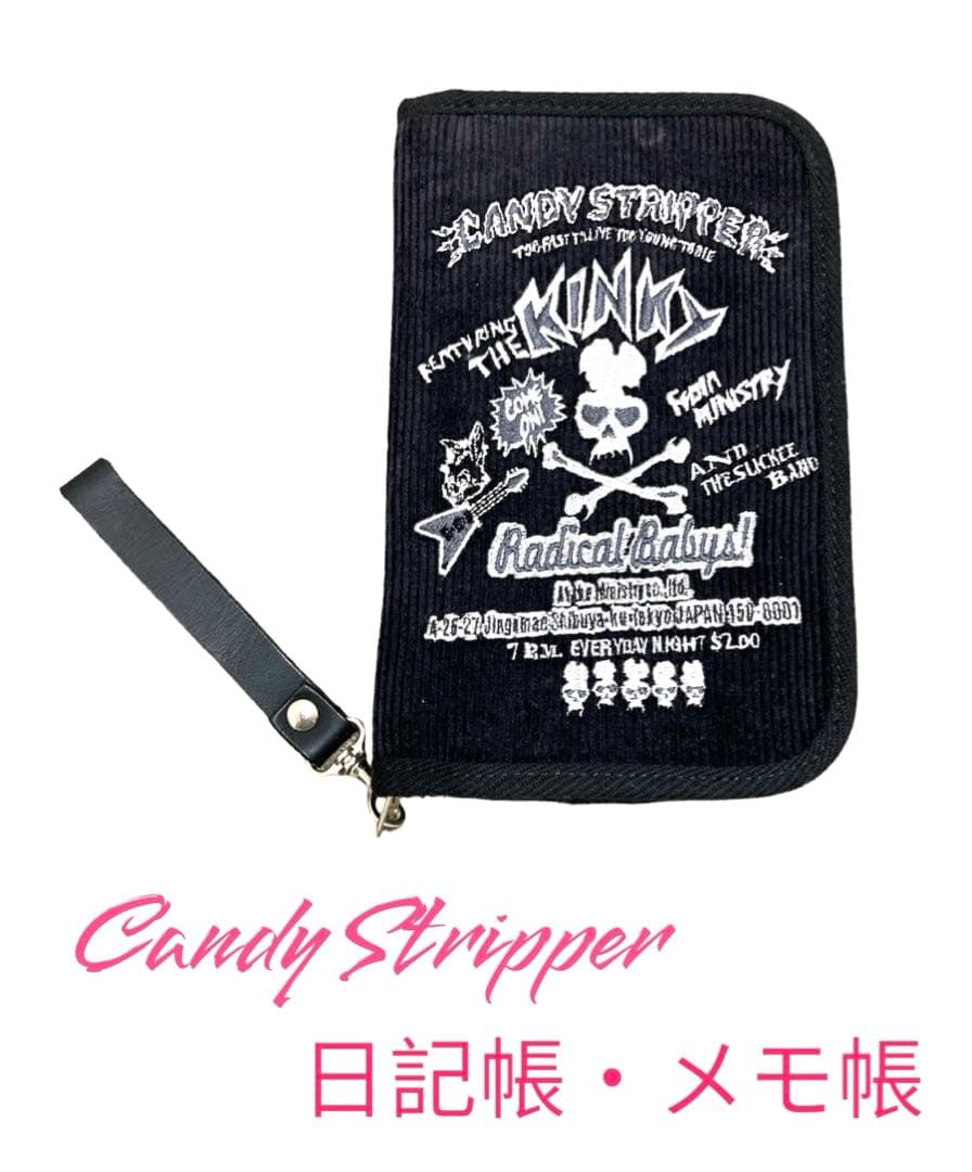 【激レア】ヴィンテージ　キャンディストリッパー　日記帳　メモ帳　2005