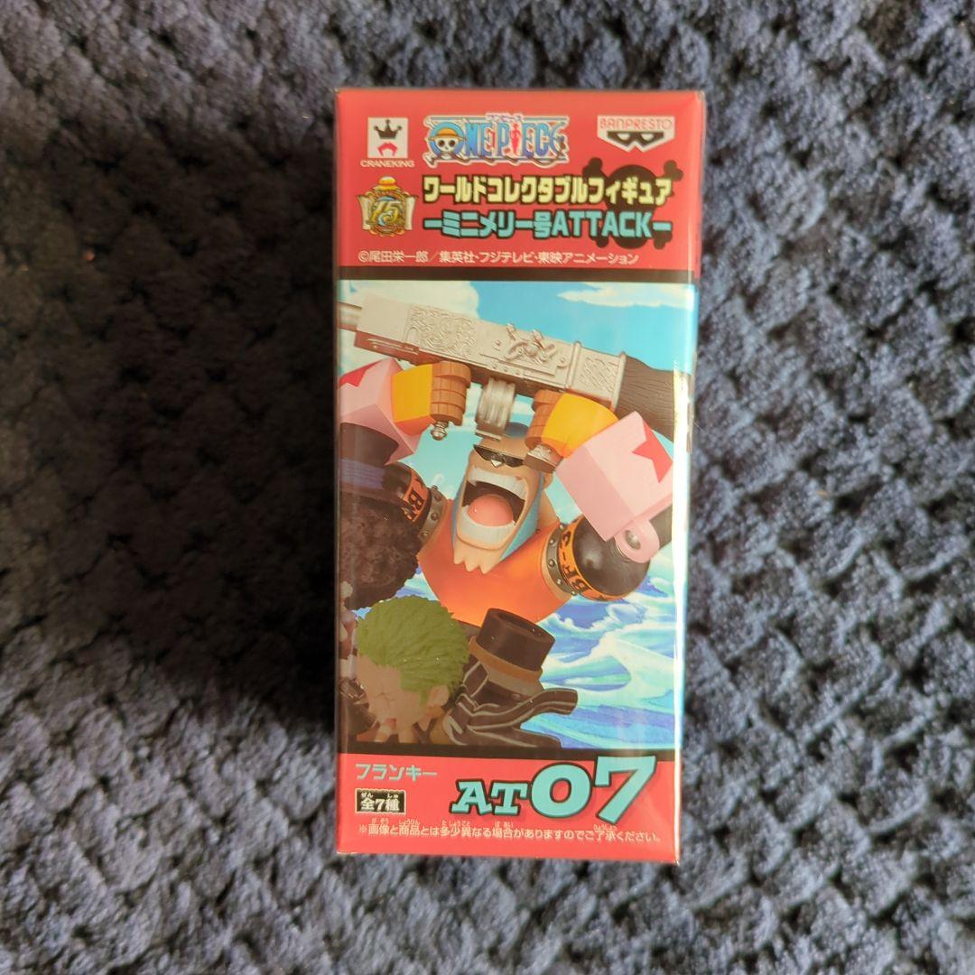 ワンピース　コレクタブル　フィギュア　ATTACK フランキー　ドラゴンボール