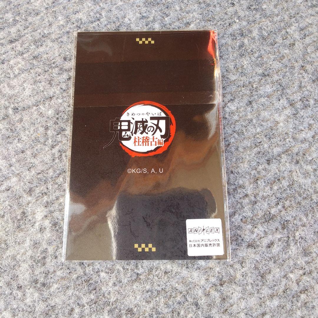 鬼滅の刃　ufotable　チェキ風ブロマイド　時透無一郎