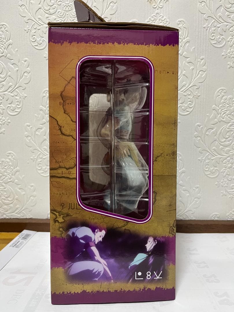 ハンター×ハンター ヒソカフィギュア B賞