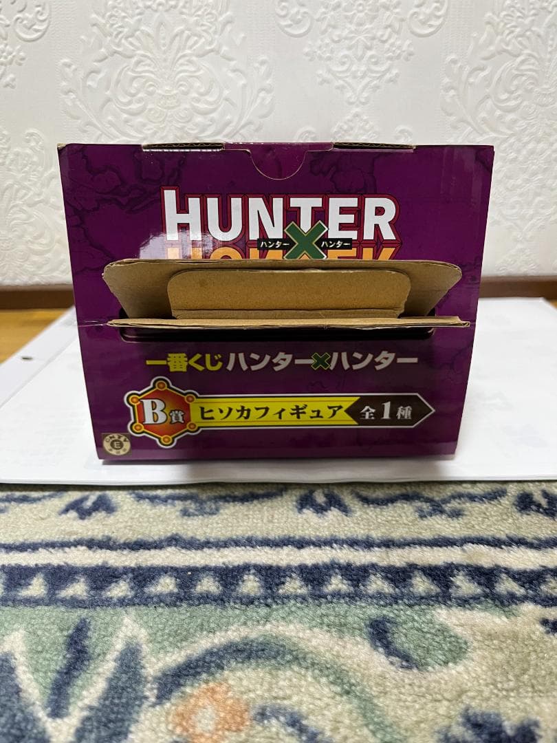 ハンター×ハンター ヒソカフィギュア B賞