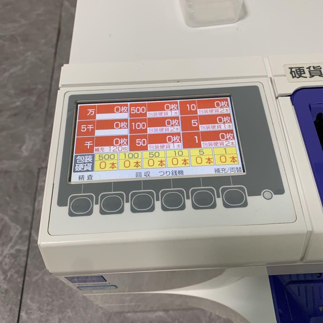 GLORY RT-500 RAD-500　最新型釣銭機　新紙幣　新500円対応