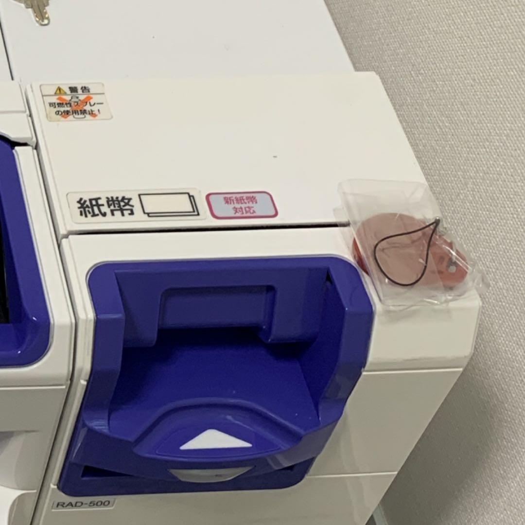 GLORY RT-500 RAD-500　最新型釣銭機　新紙幣　新500円対応