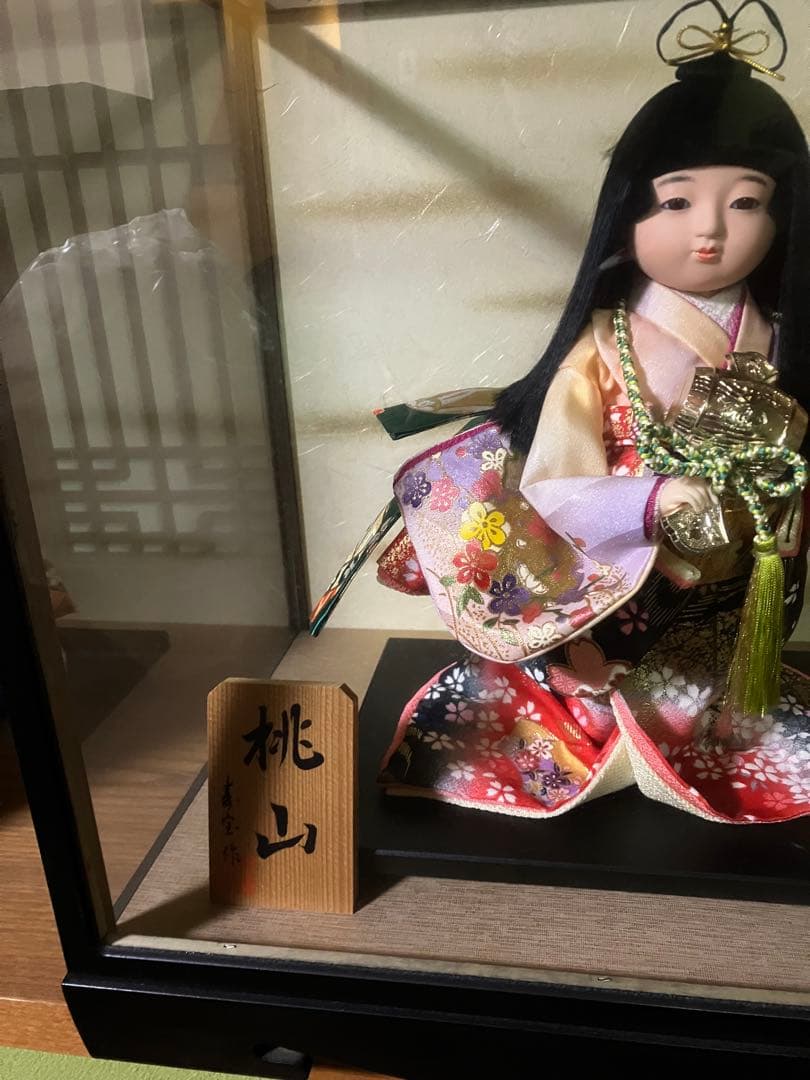 【処分特別価格】寿宝作　日本人形　ケース入り　送料無料　女の子　寿　お祝い