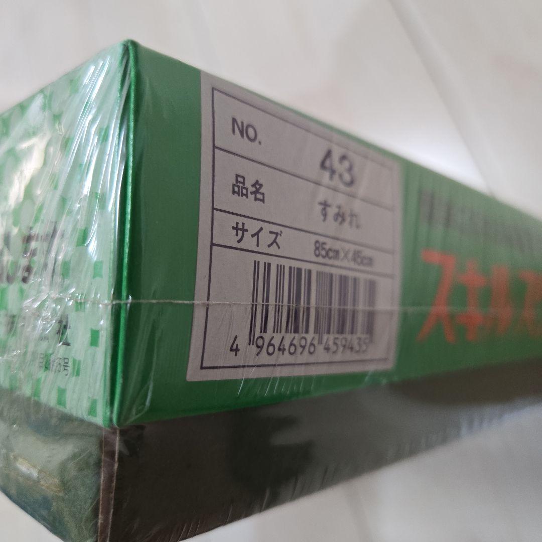 スキルスクリーン ビーズのれん すみれ No.43 新品未使用品です。