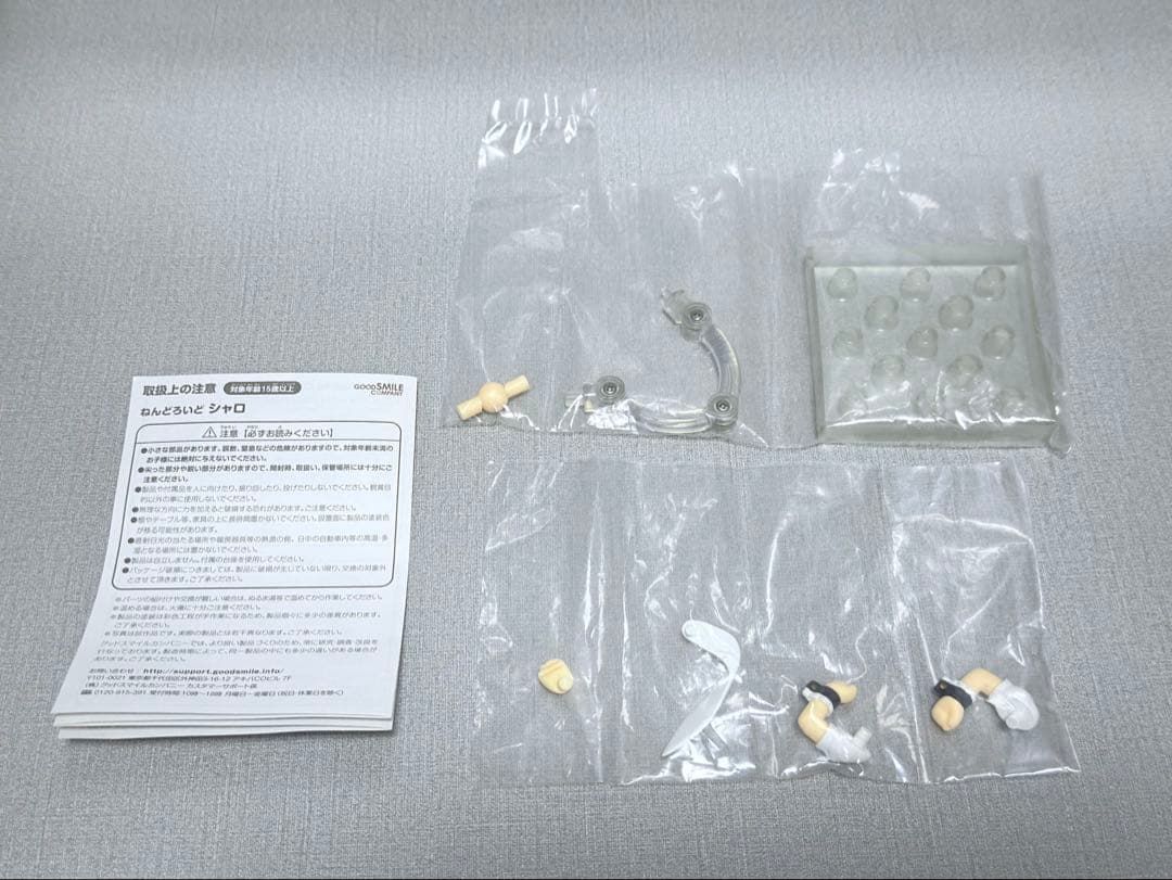 ねんどろいど ご注文はうさぎですか？　チノ　ココア　リゼ　シャロ　千夜　セット