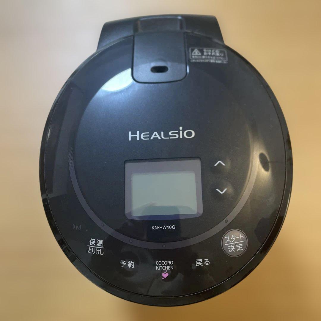 T*u様 シャープ ヘルシオ ホットクック ブラック KN-HW10G-B