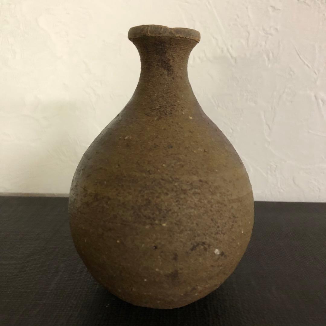 希少‼︎ 藤原 建 作 備前焼徳利