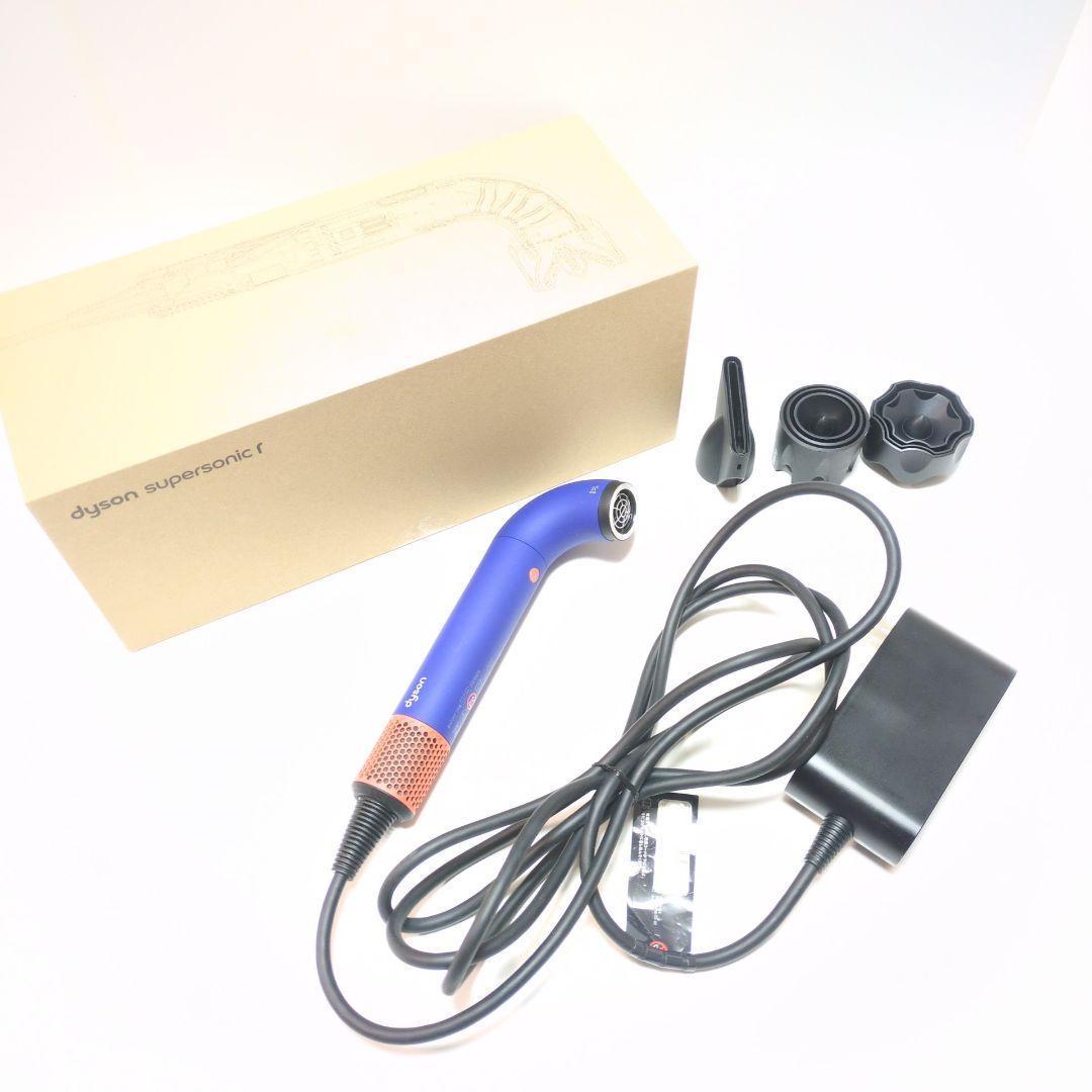 ダイソン スーパーソニックr プロモデル ビンカブルー/トパーズ　HD18