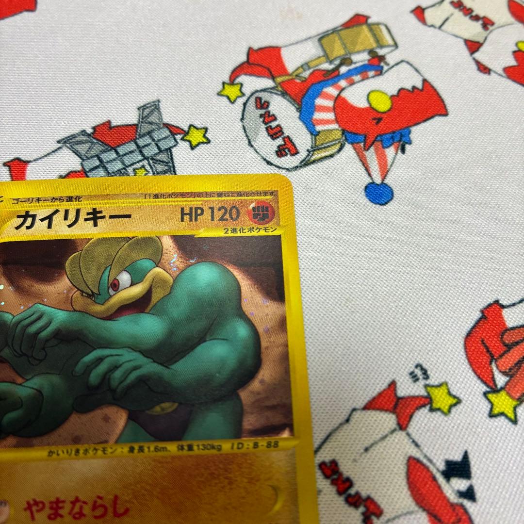 カイリキー ★ 第1弾基本拡張パック 089/128