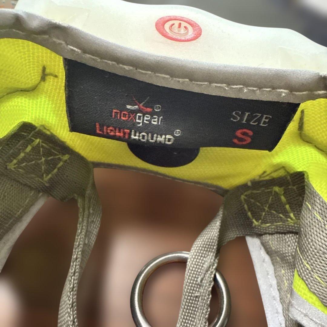 LIGHTHOUND LEDハーネス 調整可能