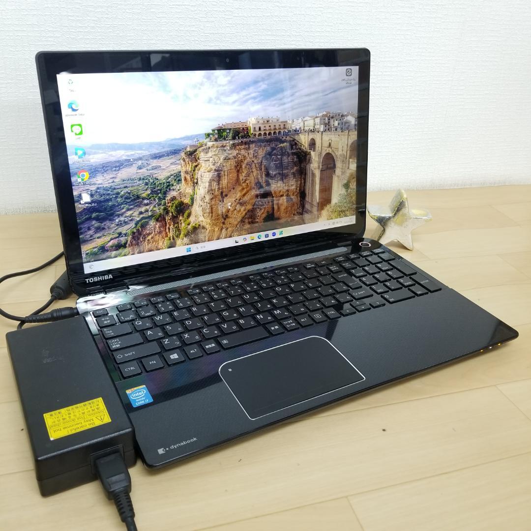 期間限定 大容量量SSD Win11 i7搭載 ノートPC 東芝 (B1679)