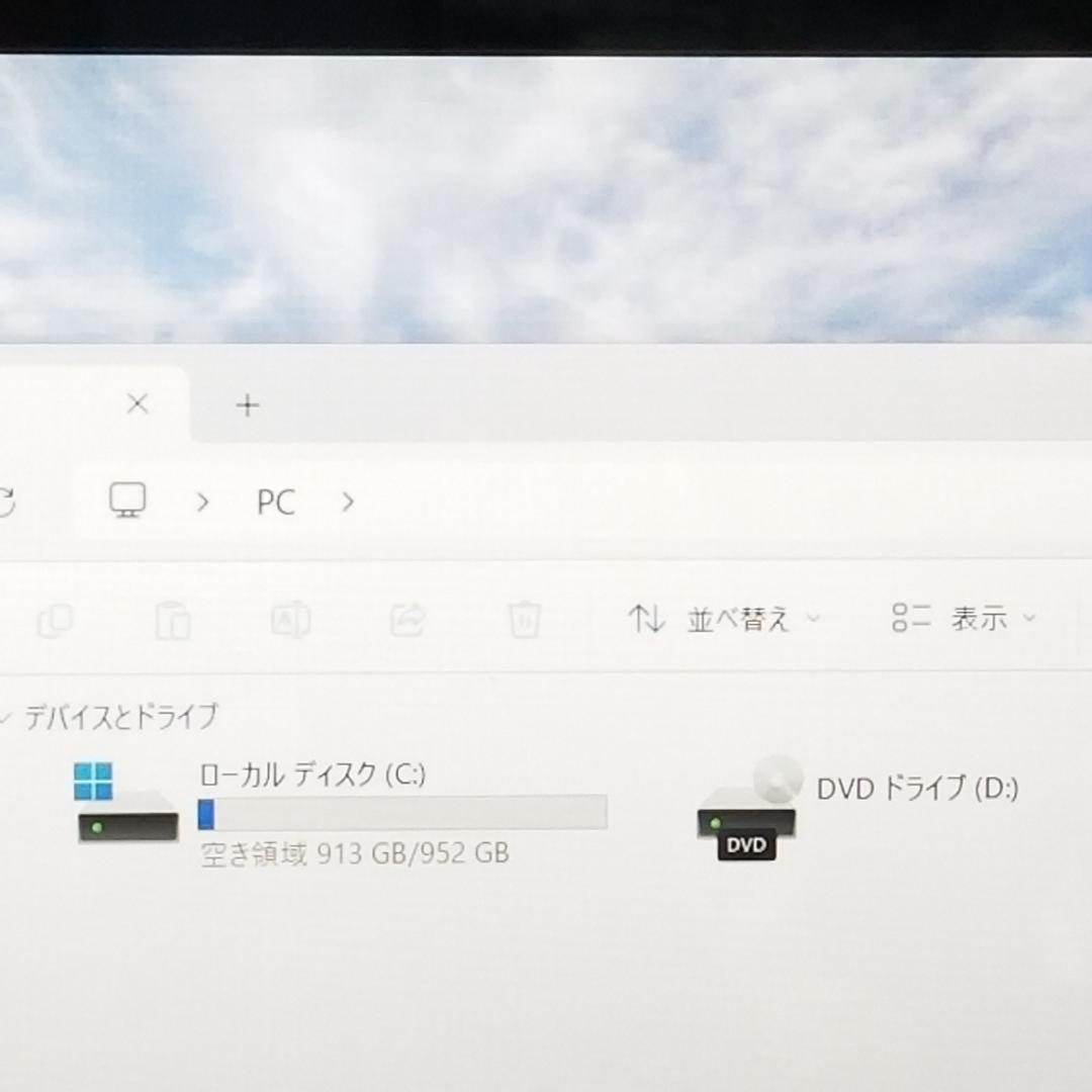 期間限定 大容量量SSD Win11 i7搭載 ノートPC 東芝 (B1679)