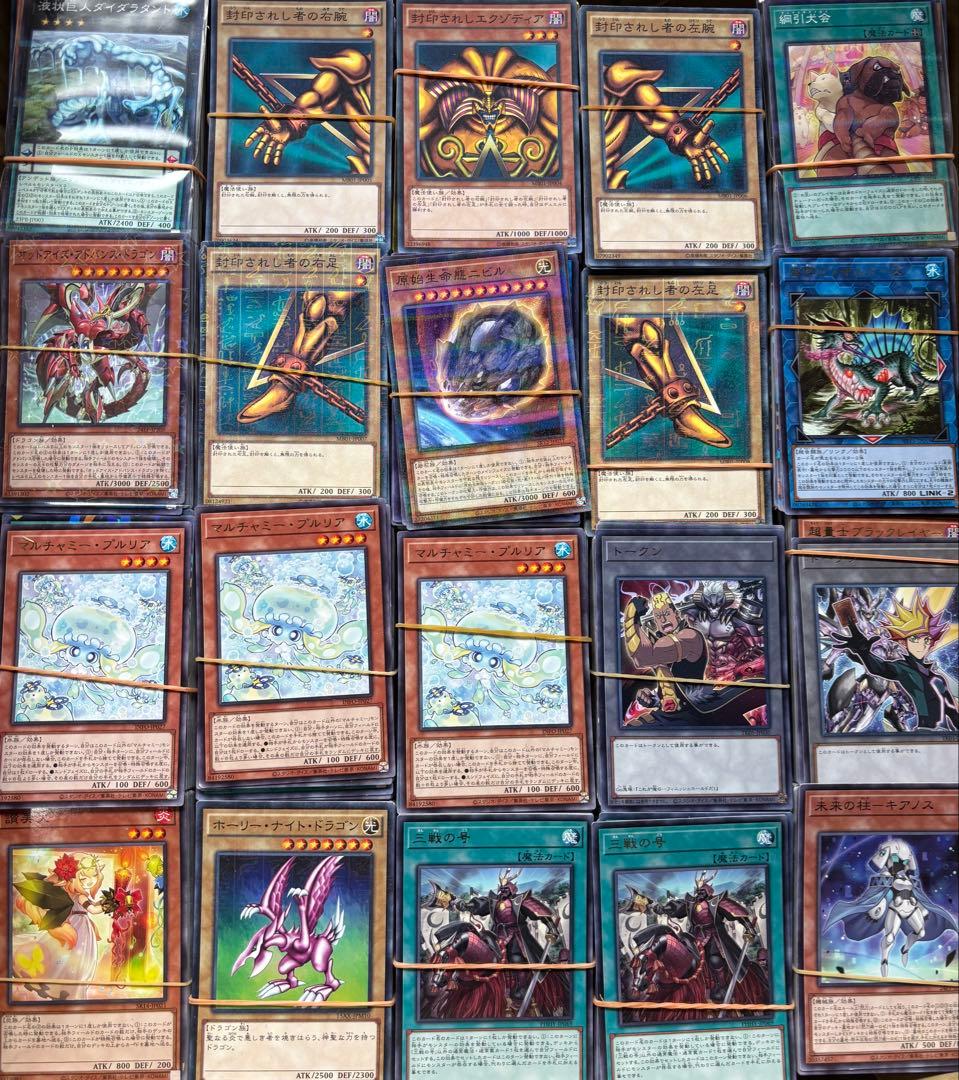 遊戯王 字レア パラレル まとめ売り 10000枚