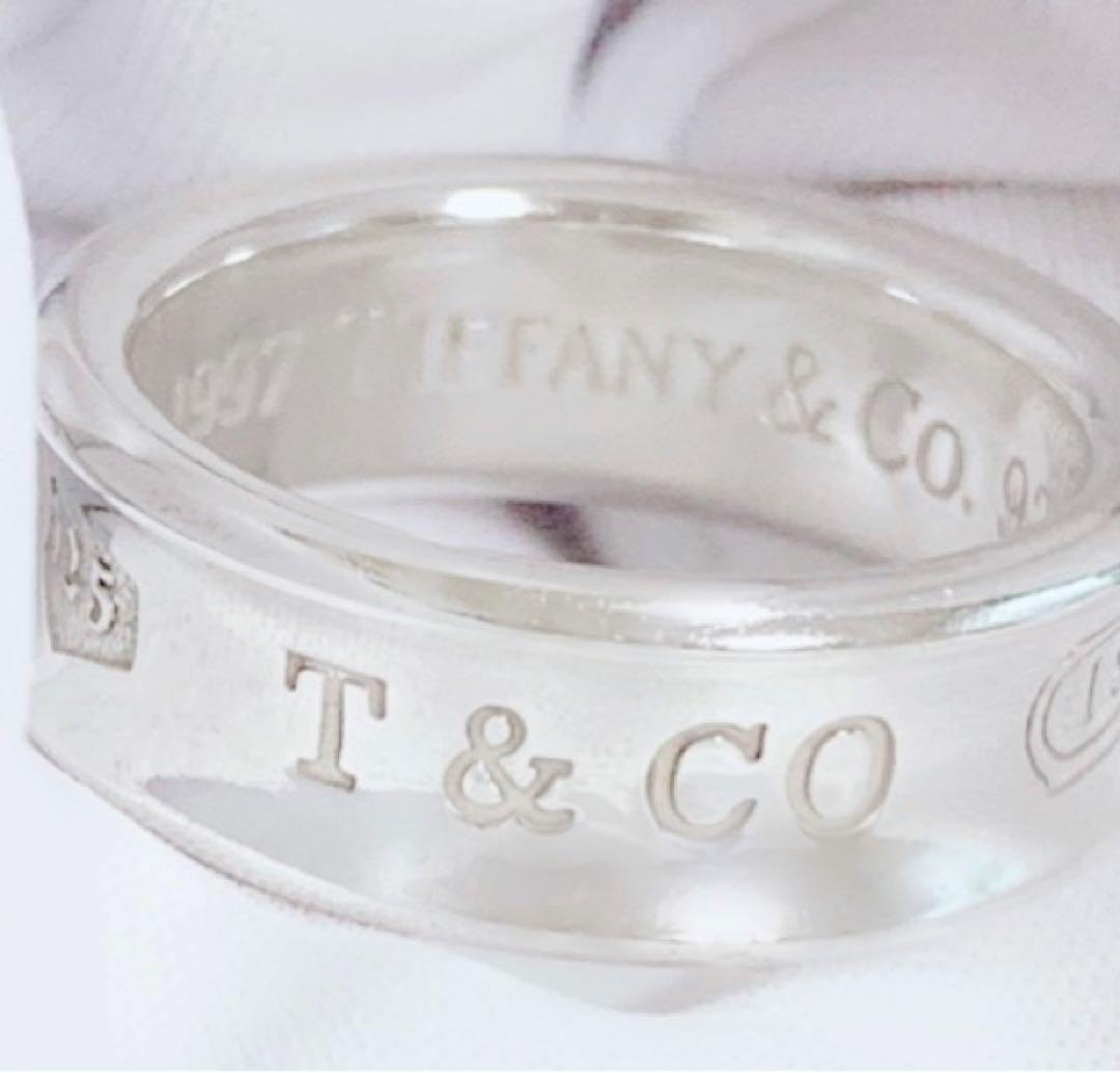 専用　ティファニー　1837 ナロー　ワイド　リング 約10号〜11号の間くらい