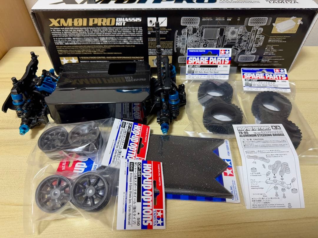 タミヤ　XM-01 PROシャーシキット&ボディー付き(アスカクリエート)