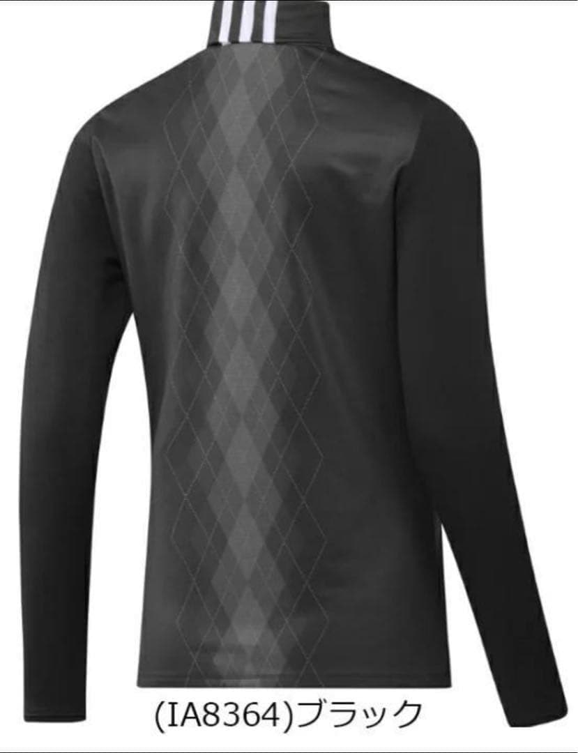 adidas GOLF【L】セットアップ 長袖モック＆ボンディング保温スカート