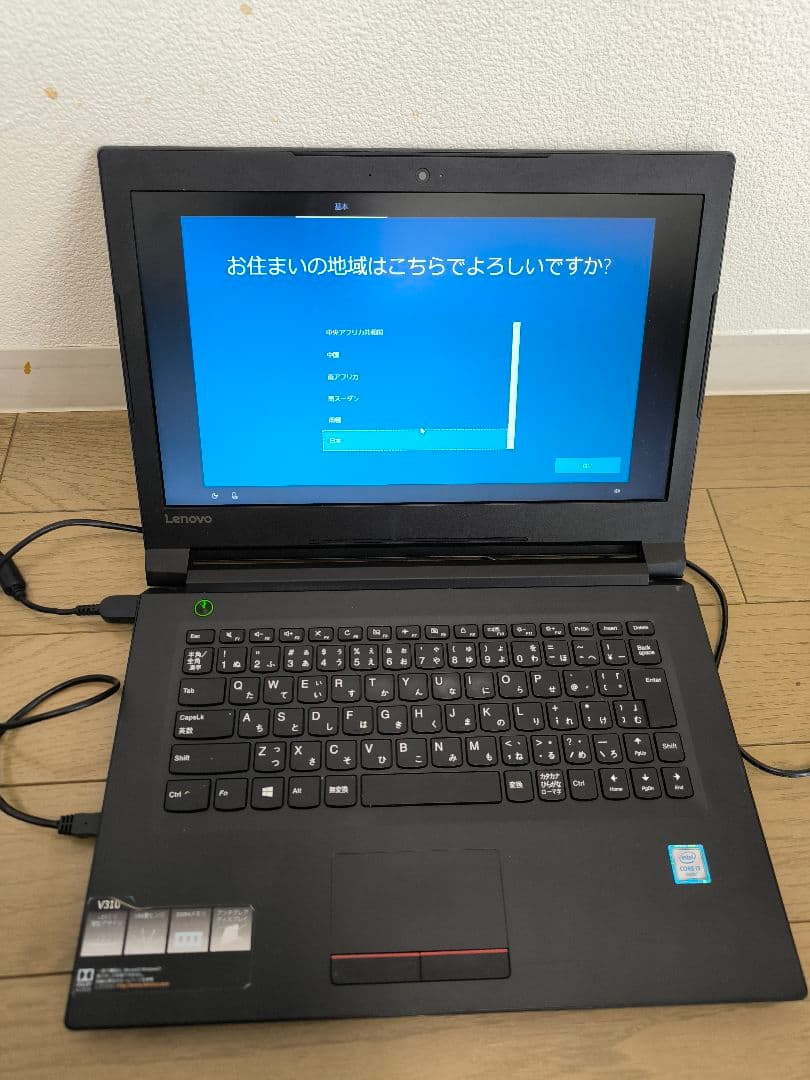 ノートPC 14インチ メモリ12GB ストレージSSD2TB換装済 ジャンク品