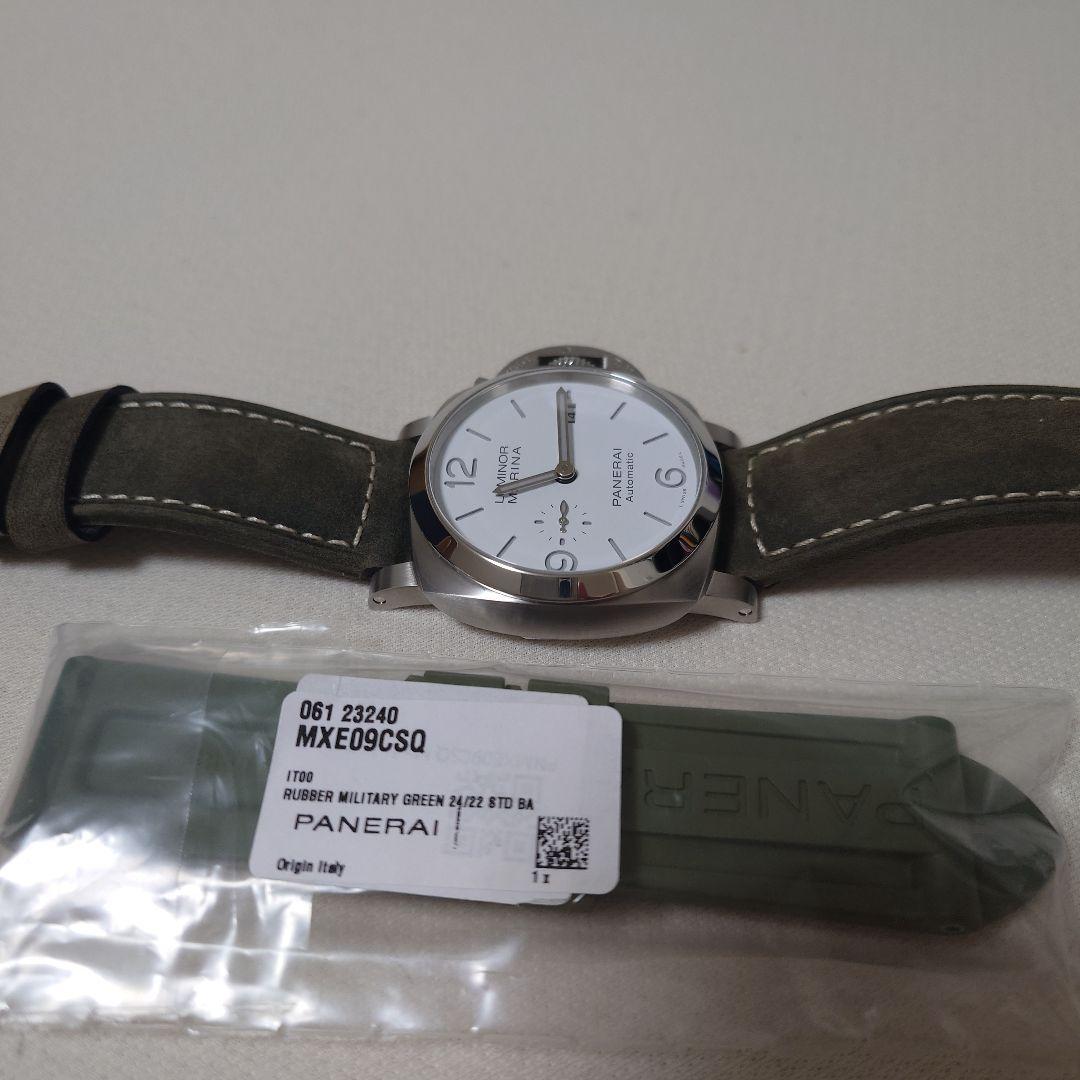 PANERAI Luminor Marina ミリタリーグリーンラバーベルト
