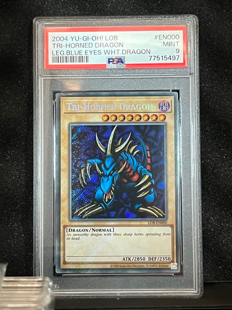 PSA トライホーンドラゴン LOB-EN000 シークレット