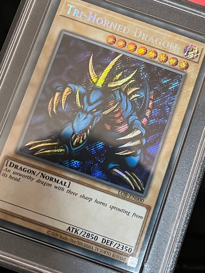 PSA トライホーンドラゴン LOB-EN000 シークレット